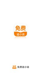 爱游戏app官网登录